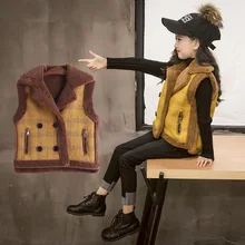 Осенне-зимний жилет из берберского флиса в Корейском стиле для девочек детское пальто с мехом женский жилет средней длины Baoyang Gas