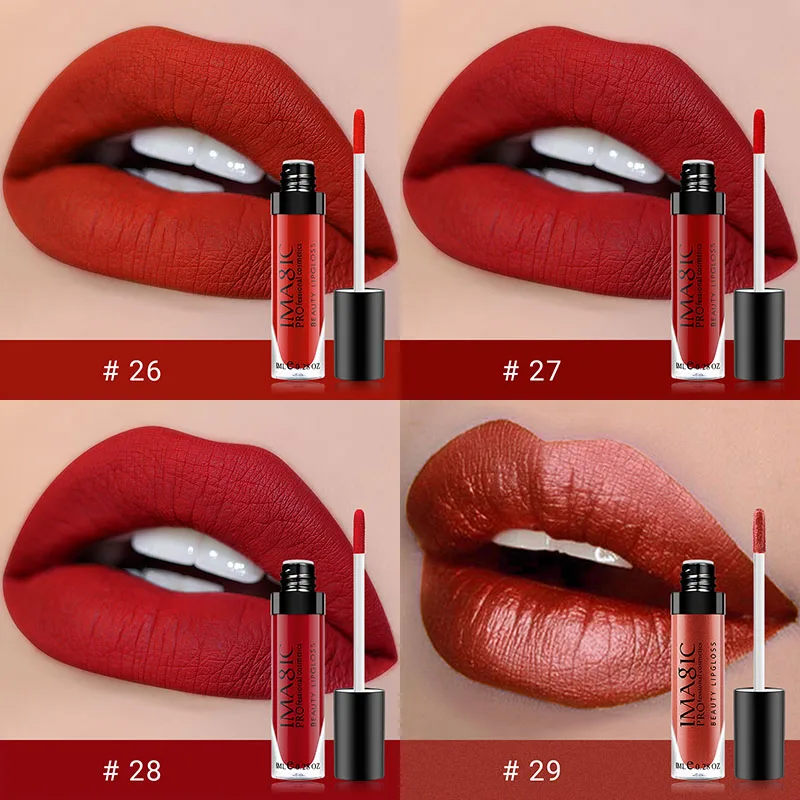 LP-202-ZH7 IMAGIC nieuwe блеск для губ glazuur dames sexy merk блеск для губ cosmetica waterdicht blijvende dames naakt make-up hydraterende - Цвет: LP-202-ZH7