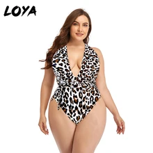 leopard print plus size bathing suit