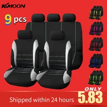 Универсальный 9 шт. чехол для автомобильного сиденья, автомобильная внутренняя декоративная Защитная Подушка, Стильный автомобильный протектор для сиденья, подходит для большинства