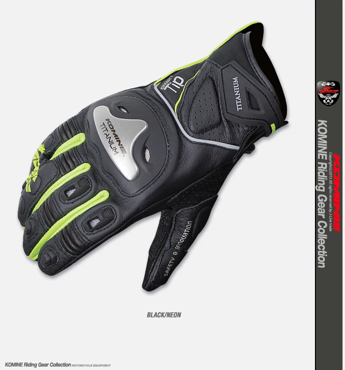 KOMINE GK170 титановые Мотоциклетные Перчатки дышащая сухая кожа углеродное волокно 3D перчатки для верховой езды 3 цвета Размер M L XL - Цвет: Зеленый