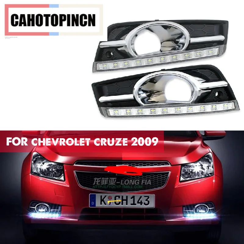 Для chevrolet cruze 2009 2010 2011 2012 2013 сигнал поворота стиль реле светодиодный DRL Дневной