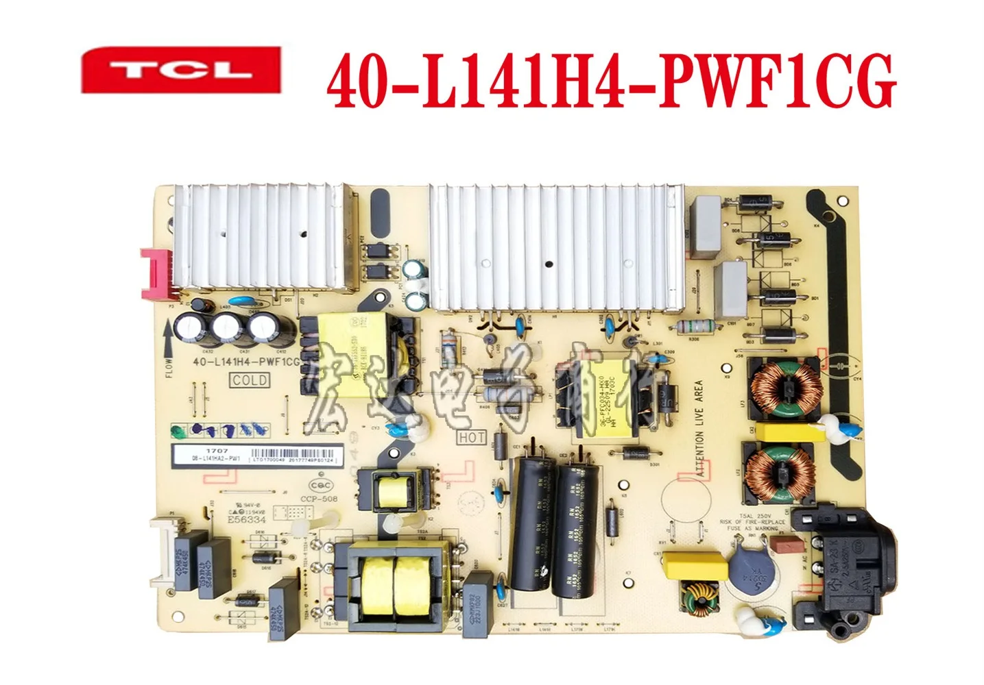 

Панель питания B55A558U L55E5800A - UD 40 - LM9211 - PWD1XG 08 - LM922J1