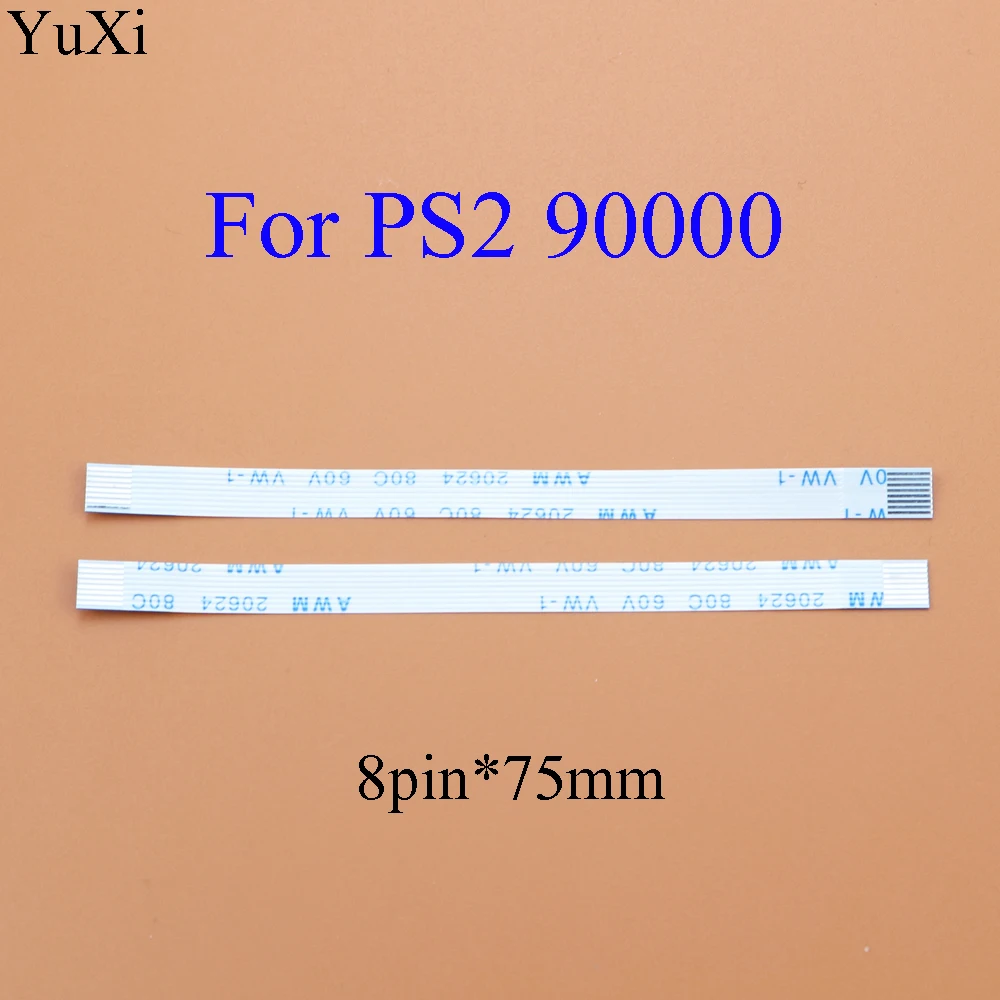 YuXi для PS2 30000 50000 5 Вт 70000 7W 79000 90000 9W Мощность переключателя сброса Flex лента кабель - Цвет: for ps2  90000