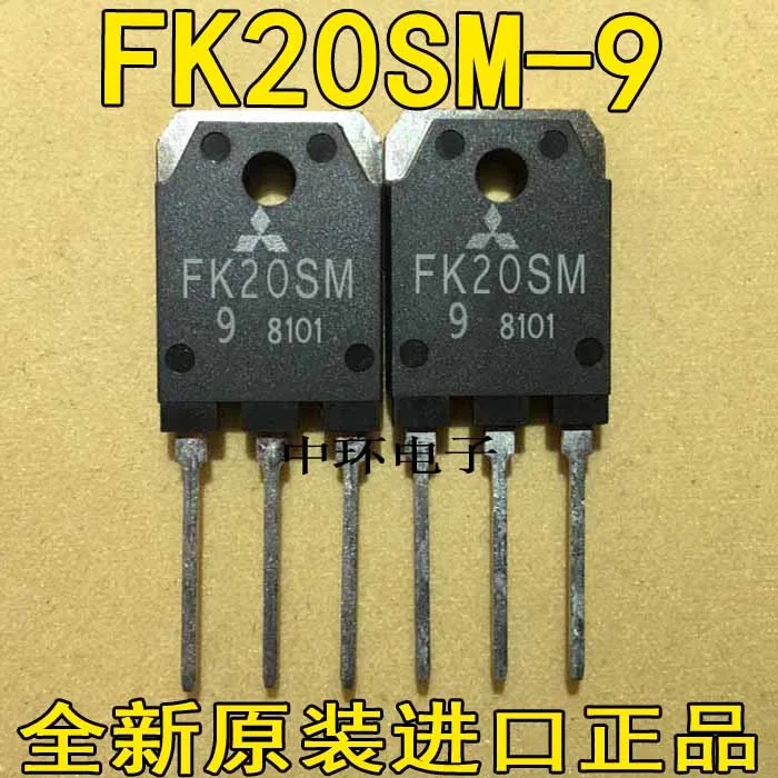 10 шт./лот Fk20SM-9 Fk20SM9x m y