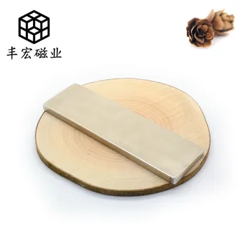 

F 100*50*5 high strength magnetic large square magnet temperature resistant and corrosion resistant iron absorbing stone