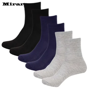 

Men's Socks Business Casual Pure Color Simple Fashion Socks 6 Pairs