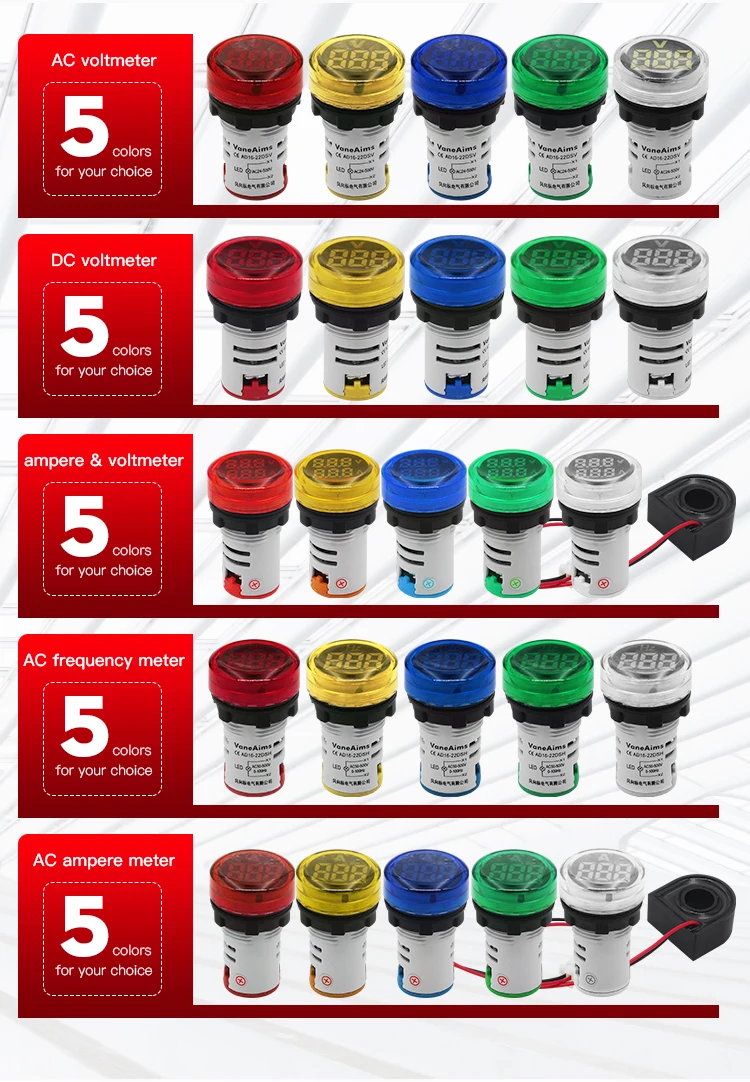 升级款电压电流表详情EN_02