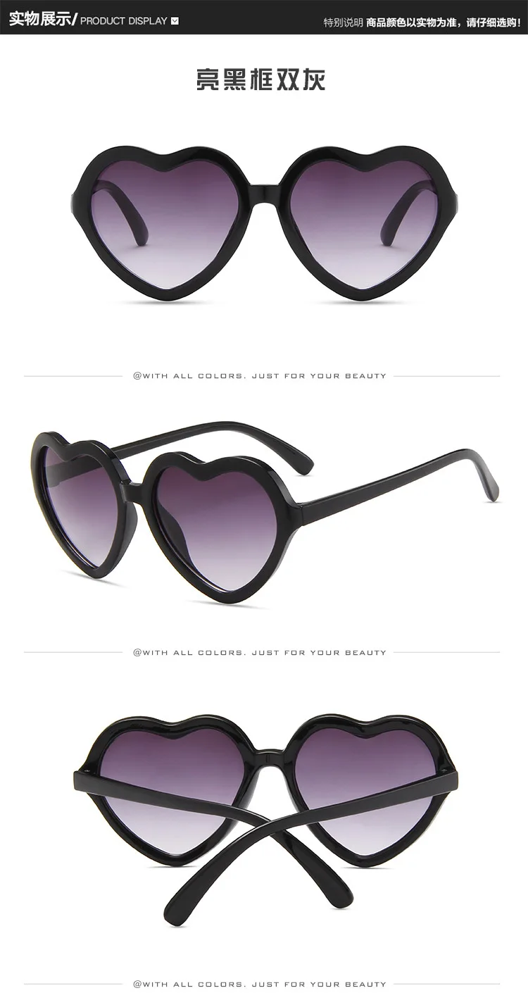 2021 Heart-shaped Children's Sunglasses Round Glitter Cartoon Love Baby Sunglasses Sunshade Glasses Sunglasses Trend purple sunglasses