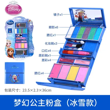 2019new Frozen disney игрушечный макияж девочки Дисней Принцесса Эльза Анна дети макияж набор девушки Ролевые игры Дисней