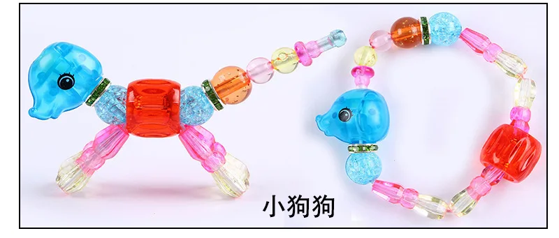 Эластичные браслеты, детские развивающие игрушки-трансформеры, животные, 4-6 лет, женские креативные игрушки ручной работы для девочек, сделай сам, украшенные бисером
