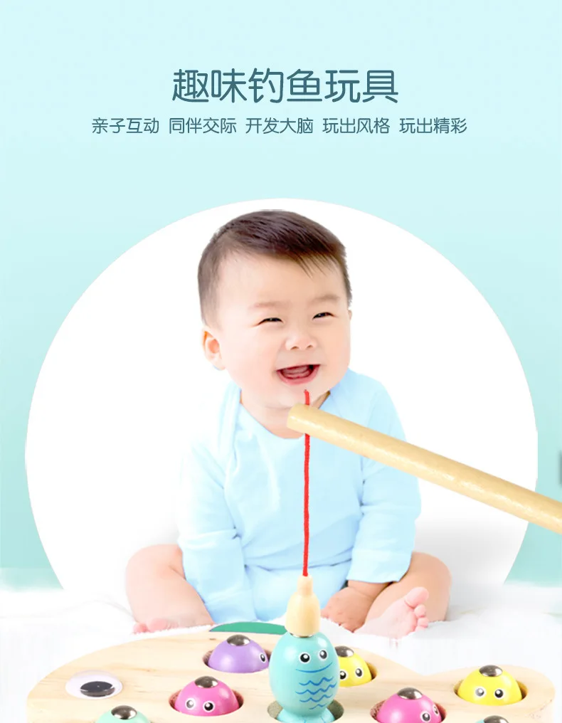 Children Stereo Magnetic Fishing Toys Wooden Baby Bath Play with Water Double Poles 10 Small Fish Game Wooden Toy
