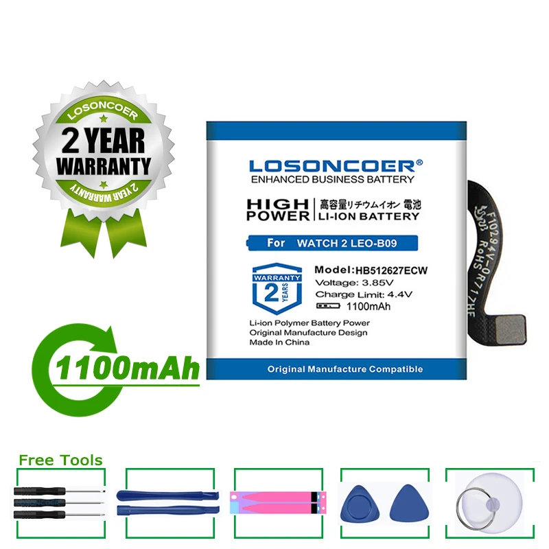 Аккумулятор LOSONCOER HB512627ECW 1100 мА · ч для HUAWEI Watch 2 Pro 4G EO-DLXXU GT LEO-B09 | Мобильные телефоны