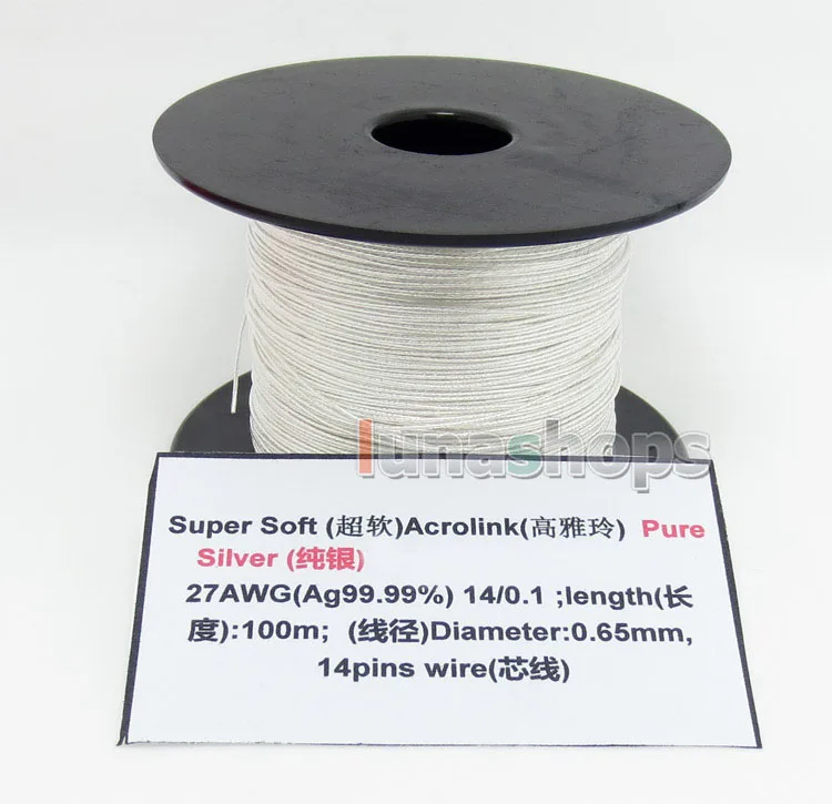 LN004490 5 м 27AWG Acrolink чистое серебро 99.9% Проволочный Кабель 14/0.1mm2 диаметр: 0 65 мм для DIY |
