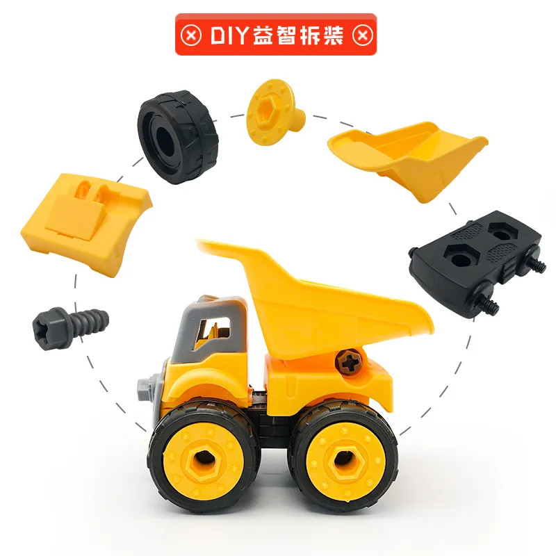 Детский Мини DIY сборный инженерный автомобиль серии набор развивающая игрушка для мальчиков цементный грузовик экскаватор модель автомобиля