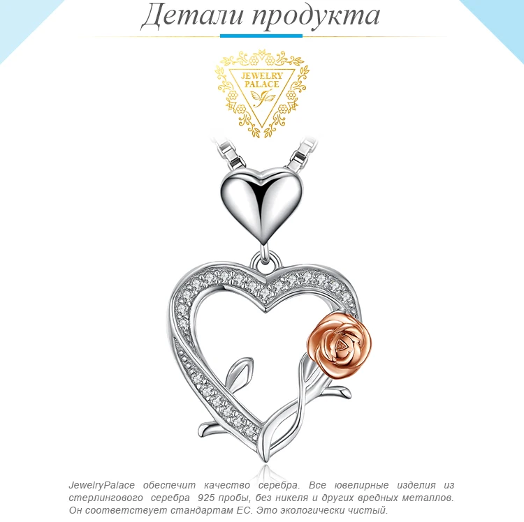 AP880199-XQ-RUS_02