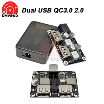 

12V 24V to 5V 9V Dual USB Mobile Phone Fast Charging Buck Module 2 Channel DC Step Down 12V24V to QC3.0 2.0 Car fast Chargering