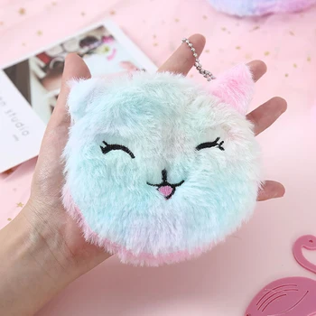 

1PCS Women Girls Coin Purse Fashion Plush Cute Cartoon Coin Pouch Change Purse Small Handbag Pendant Mini Wallets Key Bag