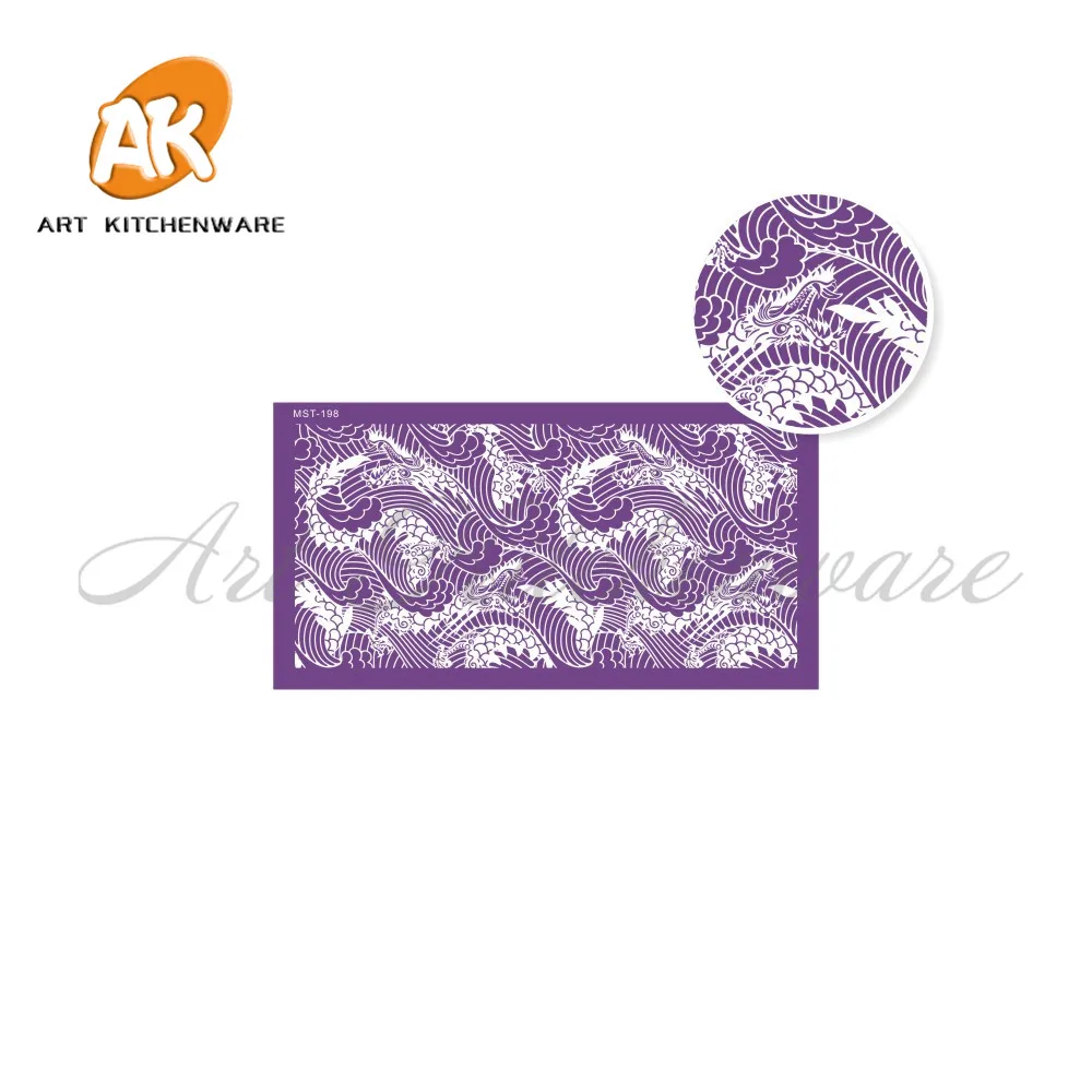 

Dragons Mesh Stencil Lace Cake Stencil Wedding Cake Decorating Tools Soft Fabric Stencils for Fondant Cake Mold Bakery