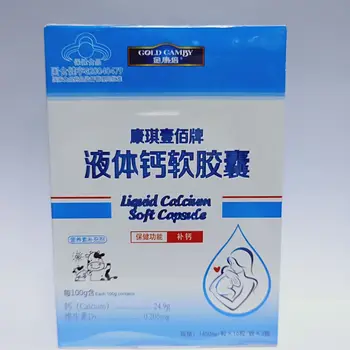 

Jin Kangbei Kangqi Yibai Brand Liquid Calcium Soft Capsule Children's Calcium Supplement Volume Can Contact Customer Service