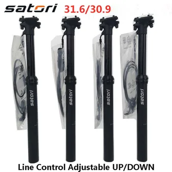 

Zoom Satori line contral height adjustable seatpost 125mm post bike MTB external routing 30.9mm 31.6 440remote seat post kindsh