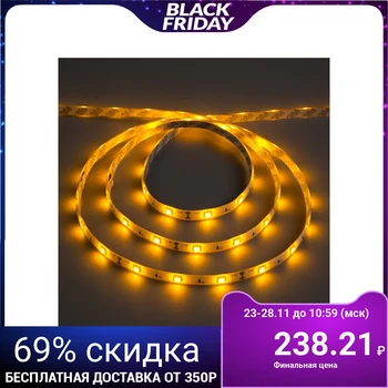 

LED strip 12V, SMD5050, 5 m, IP65, 30 LED, 7.2 W / m, 14-16 Lm / 1 LED, DC, YELLOW 883924