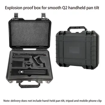 

Portable Waterproof Handheld Gimbal Stabilizer Hard Shell Suitcase Storage Box for Zhiyun Smooth Q2 Camera bag Video Photo Box