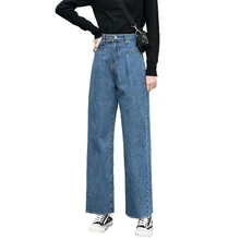 Новинка, высокие женские джинсы, универсальные, тонкие, свободные, элегантные, студенческие, широкие, прямые, свисающие штаны