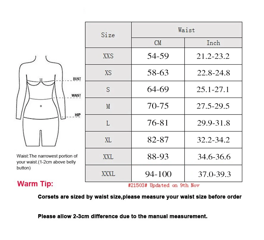 Latex-Waist-Training-Corset