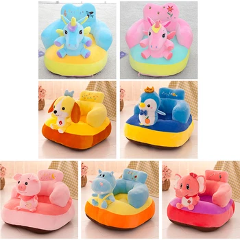 

Baby Sofa Support Seat Plush Chair Learning To Sit Doll Toys Cartoon Nest Comfortable Children Portable Elements Cradle