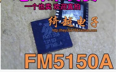 5 шт./лот FM5150A