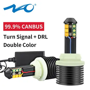 

NAO P21W 1156 LED Dual Color 3000Lm T20 PY21W For BMW Turn Signal Light CANBUS No Error BA15S 7440 W21W BAU15S No hyper flash