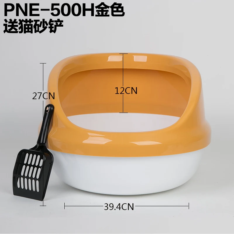 Cat Sandbox Full Closed Sputtering Cat Toilet Semi-Closed Cat Sandbox King