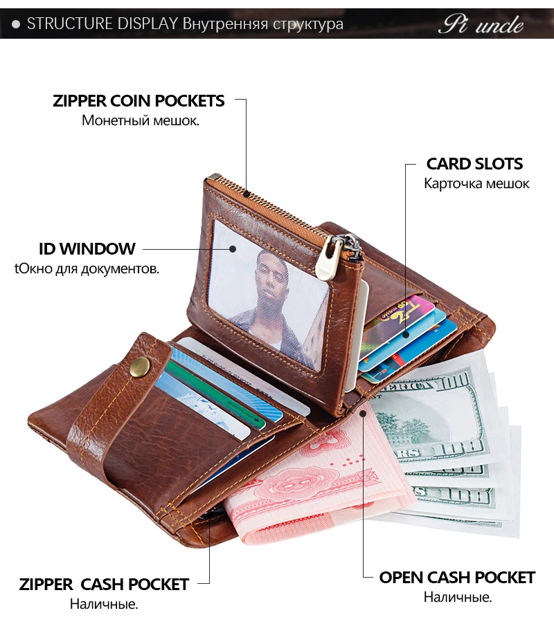 Новинка 2019 дизайнерский кожаный мужской кошелек короткий деловой удобный