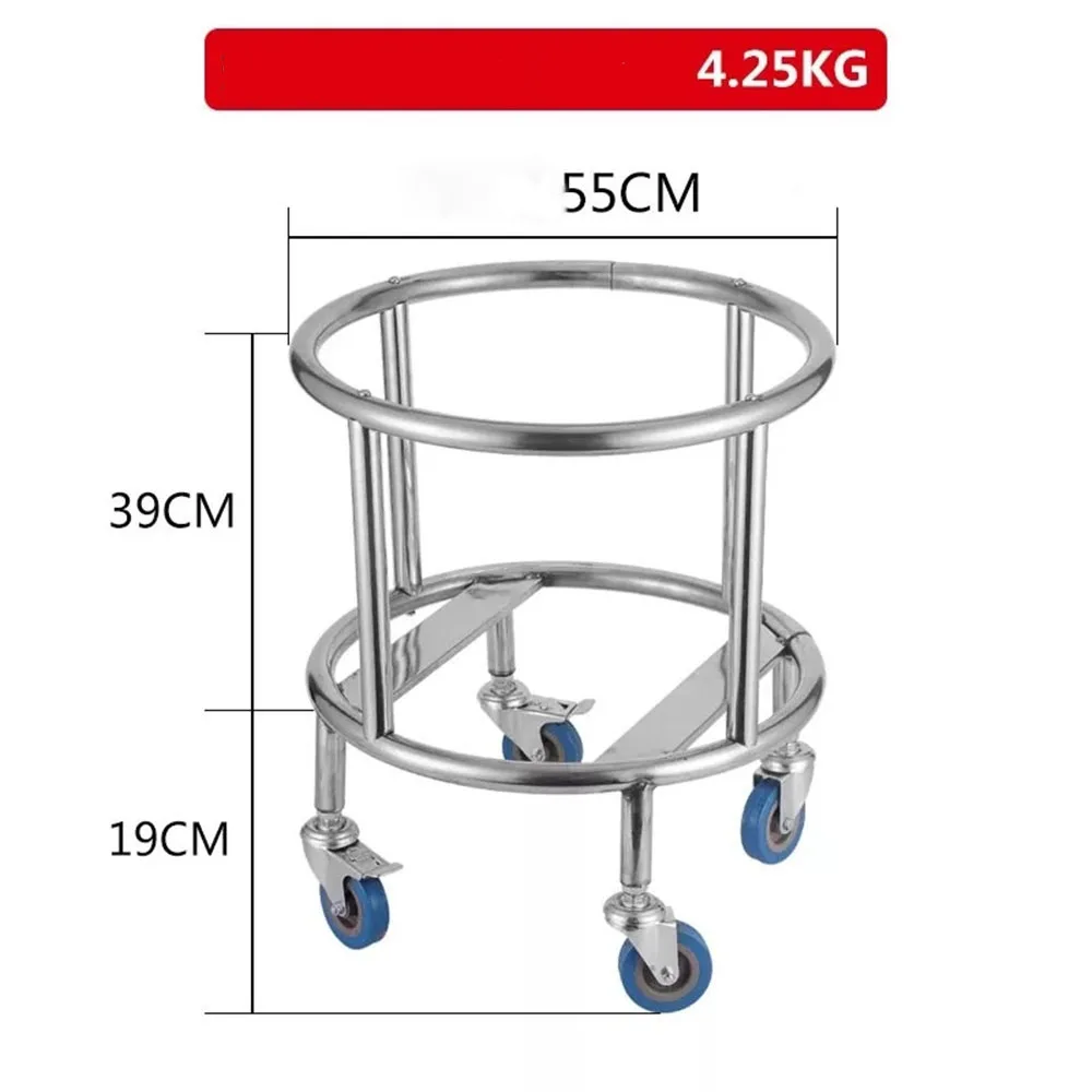 55cm Foldable Bracket For Distillery Tank/Brew Tank Applicable Diameter 550mm Stainless Steel