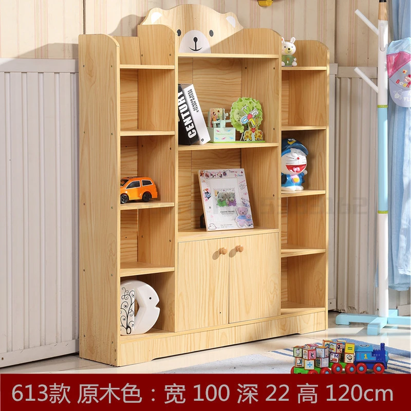 Children's bookcase simple bookcase landing kindergarten shelves cartoon students with doors baby toys storage home - Цвет: Сливовый