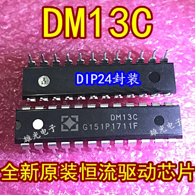 10 шт./лот DM13C DIP24 24