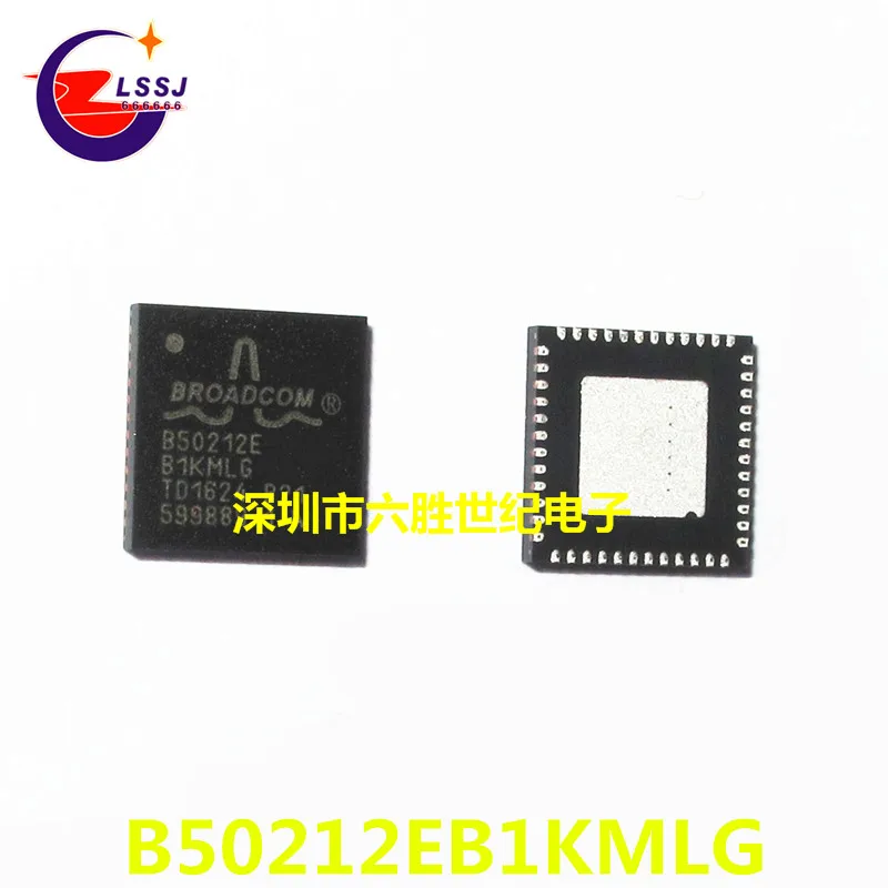 2 шт./лот B50212EB1KMLG Новинка