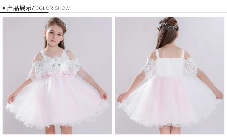 A- line off-Shoulder Camisole CHILDREN'S Dress Princess Dress Girls Wedding Dress Puffy Short Skirt Host Catwalks Dresses of Bri