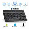 Tablet Accessories
