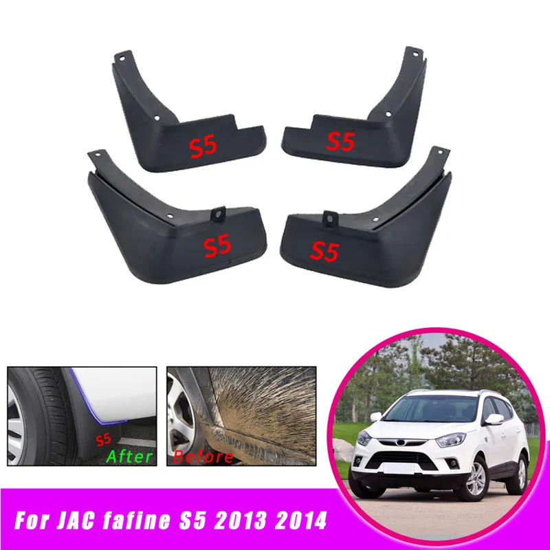 Брызговики для JAC уточнить S5 2013 брызговики для крыла всплеск брызговика автомобиля аксессуары - Цвет: Красный