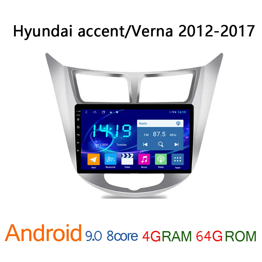 4G RAM 64G ROM radio coche для Hyundai accent Verna 2012 2017 Авторадио android авто мультимедийный плеер
