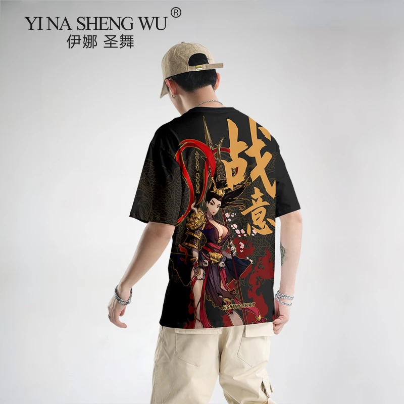 

Chinese Style National Tide T-shirt Men Ice Silk Hip-hop Trend Short-sleeve Shirt Trend Summer Sport Breathable Printed Top Men