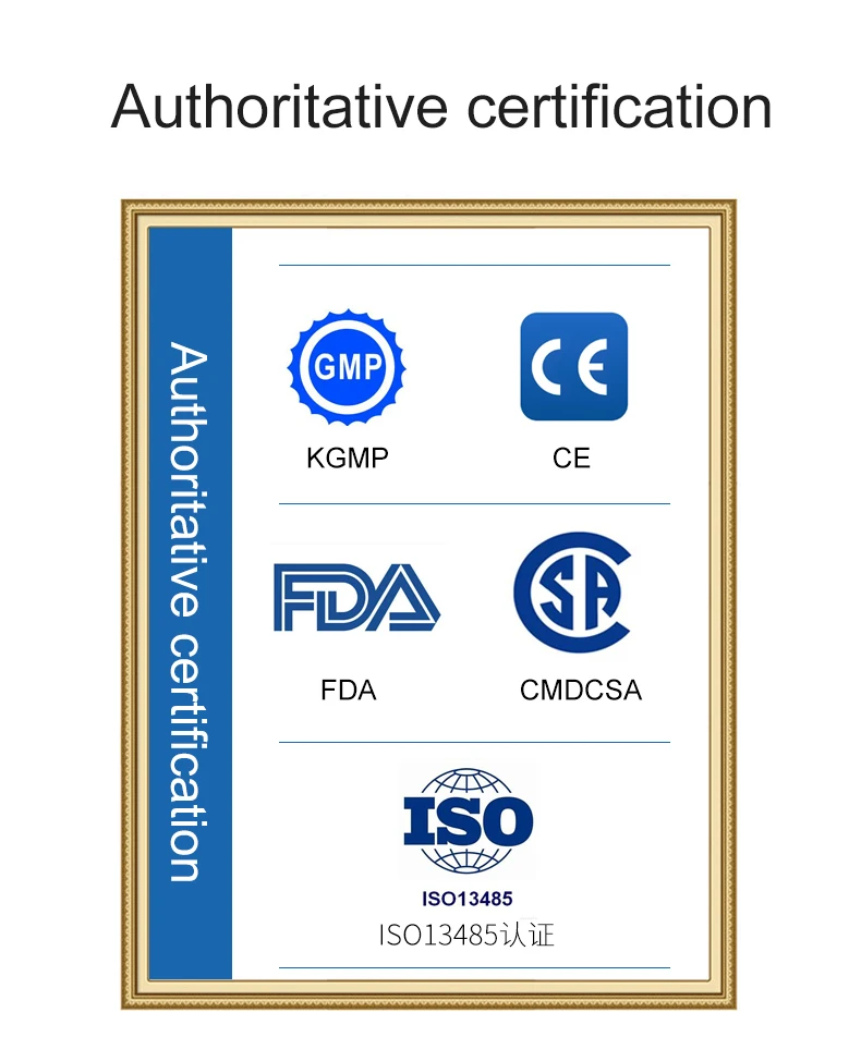新声助听器英文详情_13