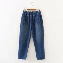 Женские джинсы размера плюс 2XL-5XL, синие джинсовые брюки с эластичной резинкой на талии, длинные штаны