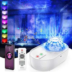 Projecteur d'étoiles et de galaxie, lampe de Projection nocturne, produit neuf, lumière d'ambiance pour chambre à coucher, pour enfants et adultes 