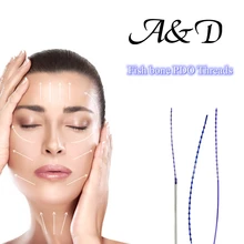 

2022 The latest Korean imported long-lasting face lifting molding gear PCL fish bone L blunt 18g100mm lifting line