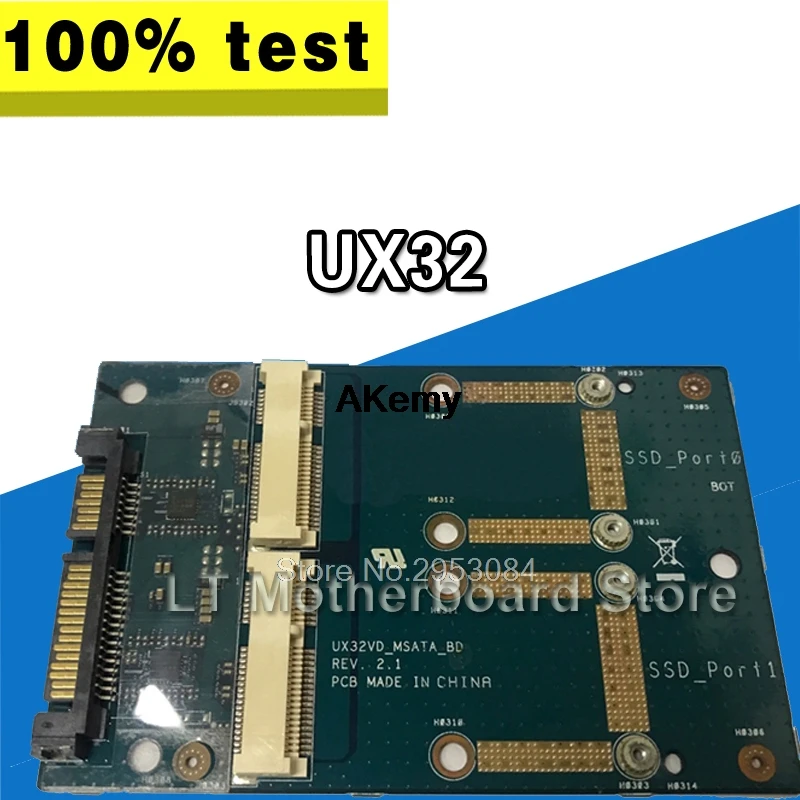 Для For Asus UX32 UX32V UX32VD UX32L UX32A обновление специальное замена SSD выделенный диск
