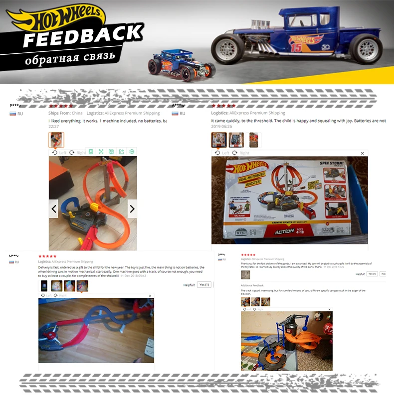 Горячие колеса Кобра гоночный туннель взволнованный гоночный автомобиль Приключения соревнование игрушка для мальчиков рельсы набор детские игрушки Oyuncak Araba FNB20 FNB21