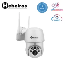 Hebeiros IP66 Водонепроницаемая HD 1080 P P2P ONVIF, Wi-Fi IP PTZ камера интеллектуальное автоматическое отслеживание точка доступа CCTV камера безопасности